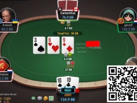 【WPT扑克】牌局分析:迈出这步,就没回头路了