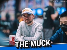 【WPT扑克】Patrick Leonard抨击扑克大使和扑克网站无作为 Phil Galfond因签约JustinBonomo而陷入舆论漩涡