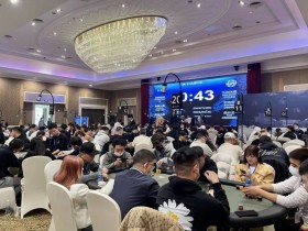 【WPT扑克】中原杯开封站|主赛事持续火热 初选赛B组226人参赛倪白羽领衔55人晋级