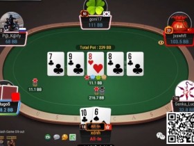 【WPT扑克】牌局分析:干掉Limp鱼