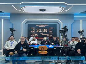 【WPT扑克】联合赛事丨“第四届海丝杯城际交流赛”圆满结束,恭喜厦门赛区张烨强先生获得冠军!