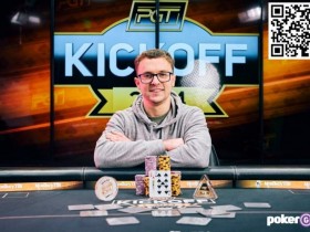 【WPT扑克】David Coleman获2024年PGT赛季首场比赛胜利 Allen Kessler成为2024年扑克胜者的推测引发推特笑声