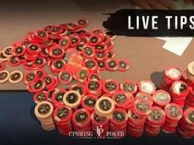 【WPT扑克】玩法:打线下常规局,这8点需要特别注意