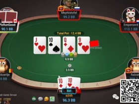 【WPT扑克】牌局分析：单张成顺，河牌set要value bet吗？