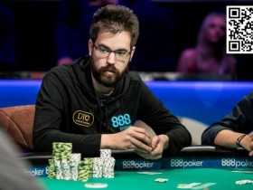 【WPT扑克】顶级职业选手弃掉的这手QQ 你怎么看?