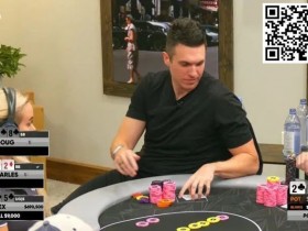 【WPT扑克】Doug Polk“无私奉献” 创造出节目史上最大底池!