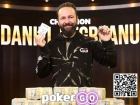 【WPT扑克】话题 | 2024 年最值得关注的 10 名扑克玩家