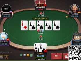 【WPT扑克】牌局分析:诱敌深入,我知道你知道