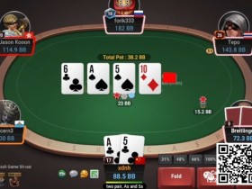 【WPT扑克】牌局分析：两对面对不寻常的lead