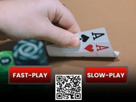 【WPT扑克】玩法:来测测看我们拿到AA的处理能力牛不牛?