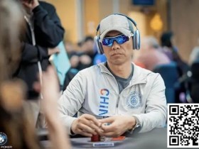 【WPT扑克】魏国梁、葛英睿、PengPeng晋级MeritPoker主赛Day2 YuZhouYin获2024年WSOPC马拉喀什主赛第8