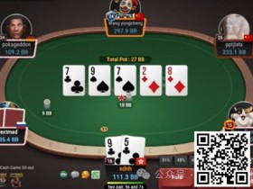 【WPT扑克】牌局分析:多人池后位check back顶对