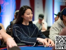 【WPT扑克】美女牌手回应被骚扰事件,突显大度!