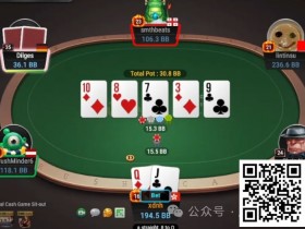 【WPT扑克】牌局分析:手握nuts,面对fish,河牌要不要超池allin?