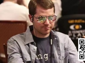 【WPT扑克】WPT名人堂 | Jonathan Little 打牌要懂得抓住机会 不要畏惧风险