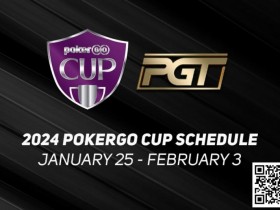 【WPT扑克】David Peters获PokerGO杯赛事#1冠军 Shaun Deeb有望赢得100w美元减脂挑战赛