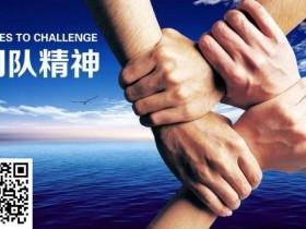 【WPT扑克】掼蛋中隐藏的不为人知的七大秘密!