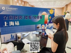 【WPT扑克】掼蛋短短一年内为什么能火遍全国?