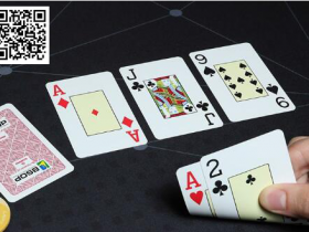 【WPT扑克】策略教学:顶对弱踢脚 应该打得激进还是保守?