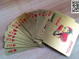 【WPT扑克】掼蛋八大记牌方法,想打好掼蛋的必备技巧!