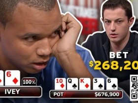 【WPT扑克】毒王诈唬Phil Ivey的超经典牌局,逻辑和直觉的猛烈交锋,让人看了又看