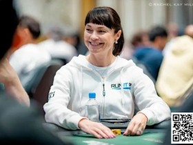 【WPT扑克】Nadya Magnus将向两位女性扑克选手送出WSOP主赛事的门票