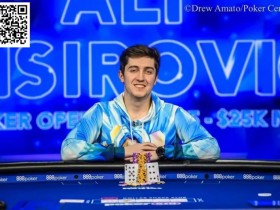 【WPT扑克】天才少年作弊自毁前程 DDPK 强劲上线“防AI系统” 将反作弊进行到底