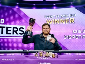【WPT扑克】PokerGO Cup接近尾声,David Peters加冕双冠王