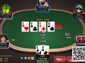 【WPT扑克】牌局分析:什么时候bet/fold顶对?