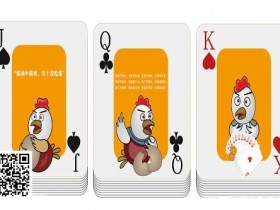 【WPT扑克】掼蛋的四个实战技巧,助你打垮敌人