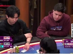 【WPT扑克】牌局分析 | Mariano Grandoli 做出了惊人的跟注