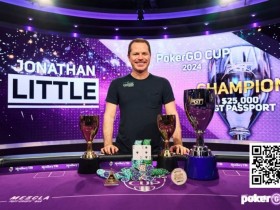 【WPT扑克】最好的证明！Jonathan Little赢得两场PokerGO杯胜利并加冕PokerGO杯总冠军