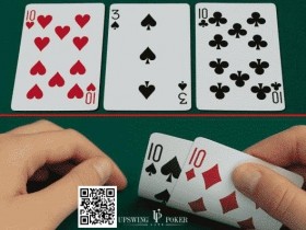 【WPT扑克】玩法：怎么利用难得一遇的天四条 获取更多价值