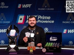 【WPT扑克】乌克兰YakivSyzghanov获WPT世界锦冠军赛梦想门票 Fedor Holz接棒Jason Koon出任GGPoker诚信大使