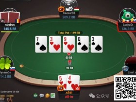 【WPT扑克】牌局分析:2倍超池bluff又来了