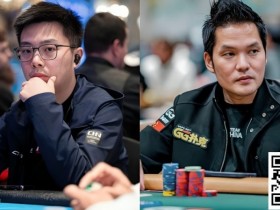 【WPT扑克】中国勇士登顶APL三金!挑战巅峰赛场的壮举揭秘~新春佳节彩头来袭!!