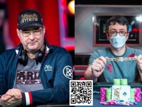 【WPT扑克】疫情都没了,上桌打牌还需要戴口罩吗?