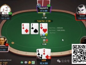 【WPT扑克】牌局分析:痛扁短码Donk鱼未竟全功