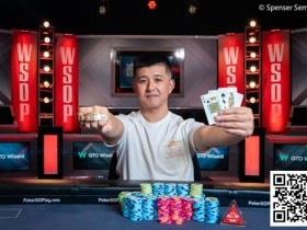 【WPT扑克】扑克圈年度盘点:国人在全球舞台发光发热,丑闻和新的突破并行,一切都会更好的