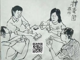 【WPT扑克】过年,您掼蛋了吗