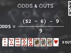 【WPT扑克】教学:不了解“卧底”补牌这个概念,你在牌桌难挣大钱!