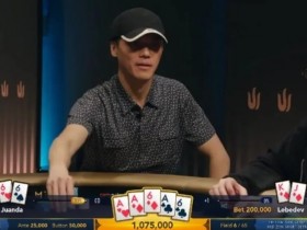【WPT扑克】牌局分析:老哥用空气牌打飞四条!真的猛