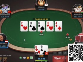 【WPT扑克】牌局分析:复习抓bluff思路,中对面对鱼的满池