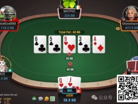 【WPT扑克】牌局分析:2倍超池bluff又又来了
