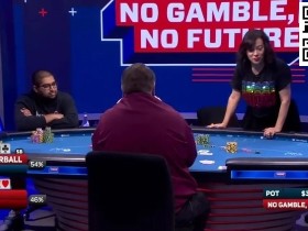 【WPT扑克】牌局分析:气球哥vs女明星,跟注ALL IN有点狠……