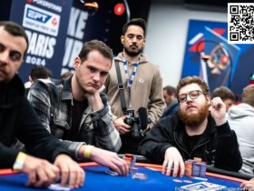 【WPT扑克】2024 EPT巴黎:孙云升、张阳、茅人及、张宏儒晋级€2,200 FPS豪客赛Day2