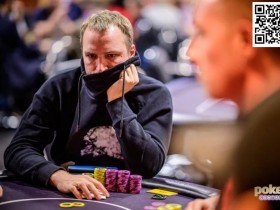 【WPT扑克】在决赛桌用空气牌打飞四条!不愧是来自战斗民族的狠人