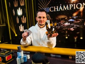 【WPT扑克】2024Triton济州站圆满收官 Sun Ya Qi获赛事#18季军