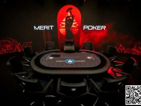 【WPT扑克】Merit Poker塞浦路斯 | 卡门系列赛华丽开赛,朱楠、孙云升晋级主赛DAY2,荣耀扑克闪亮登场