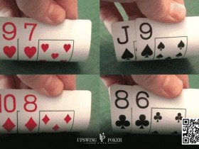 【WPT扑克】玩法:翻前如果满足这两个条件,可考虑用96这类牌入局